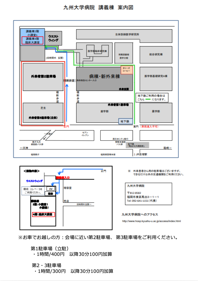 スクリーンショット 2026-06-05 18.24.15.png