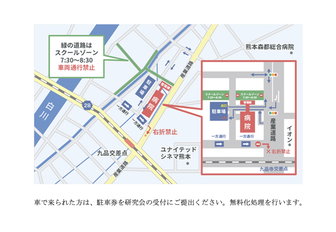 スクリーンショット 2026-04-30 16.06.31.png