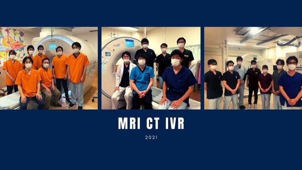 MRI CT IVR.jpgのサムネイル画像